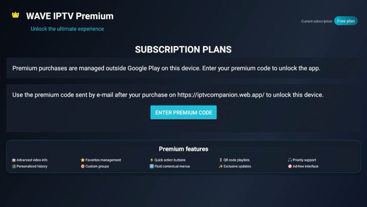 Wave IPTV Premium Features