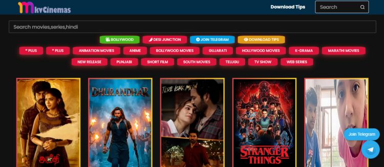 MKVCinemas website