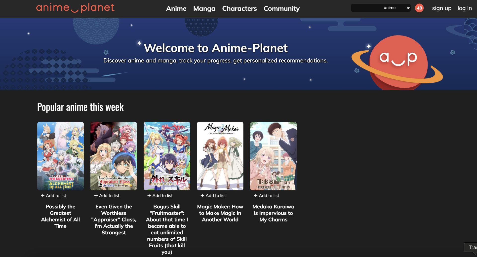 AnimePlanet Website